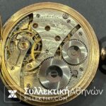 Pocket Watch Waltham 50 mm Working good
