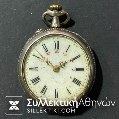 Silver Pocket Watch Women's 28 mm no work