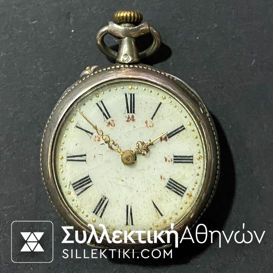 Ασημένιο γυναικείο ρολόι τσέπης 28 mm