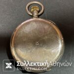 Silver Pocket 50 mm Working good