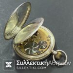 Silver Pocket 50 mm Working good