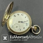 Silver Pocket 50 mm Working good