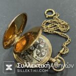 Ρολόι τσέπης Επίχρυσο σε λειτουργία 50 mm VERTEX REVUE