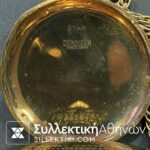 Ρολόι τσέπης Επίχρυσο σε λειτουργία 50 mm VERTEX REVUE