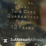 Ρολόι τσέπης Επίχρυσο σε λειτουργία 50 mm VERTEX REVUE