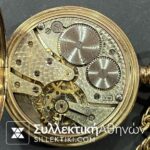 Ρολόι τσέπης Επίχρυσο σε λειτουργία 50 mm VERTEX REVUE