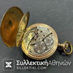Gold plate Pocket Watch Waltham 50 mm working