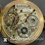 Gold plate Pocket Watch Waltham 50 mm working