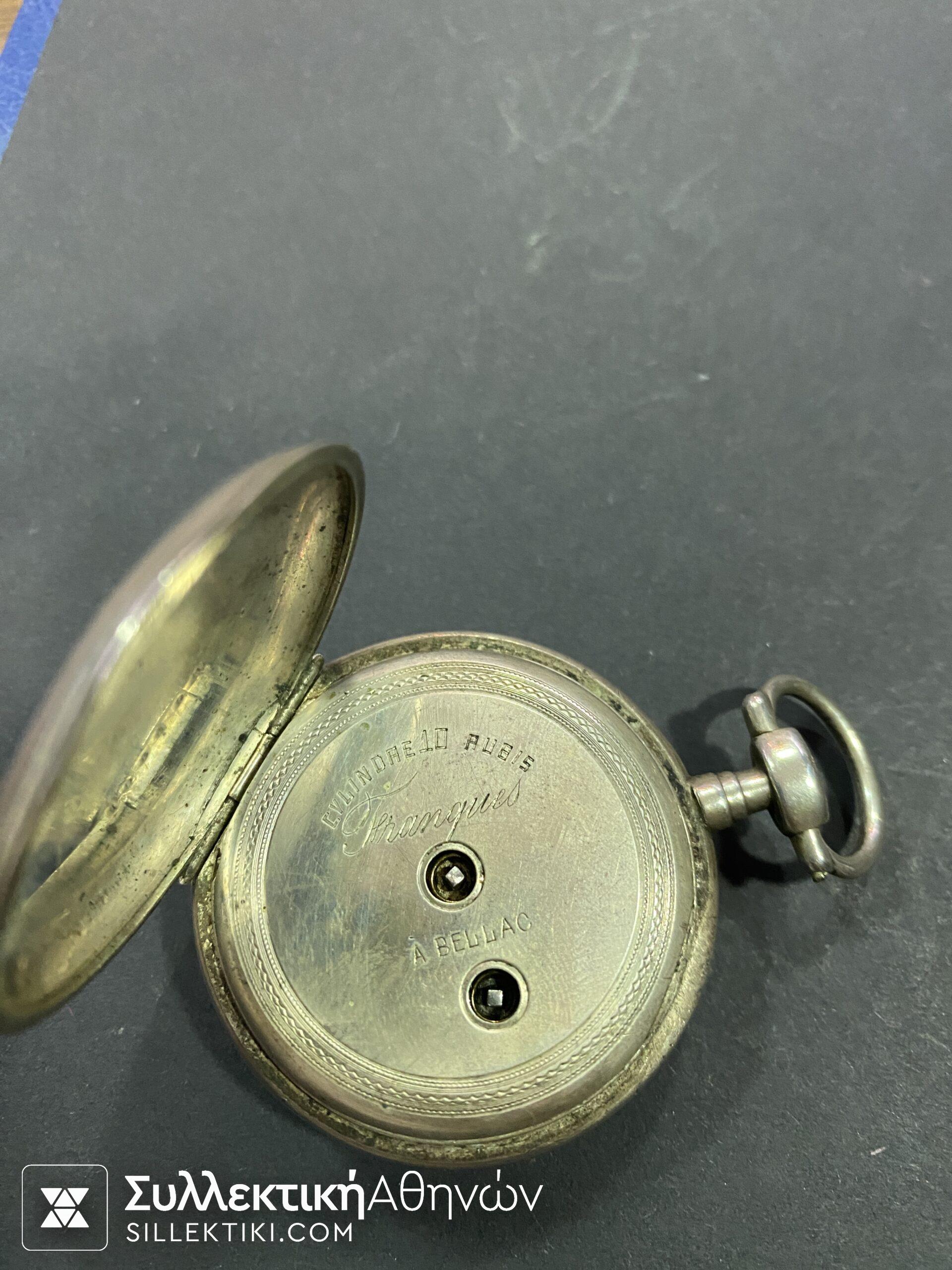 Ασημένιο Ρολόι Τσέπης Αντίκα με κλειδί σε άριστη κατάσταση 46 mm ERANQUES A BELLAC