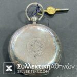 Ρολόι Τσέπης Αντίκα ασημένιο με κλειδί σε λειτουργία 53 mm
