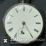 Pocket Watch BENNETT London Silver 47 mm Working...