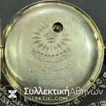 Pocket Watch BENNETT London Silver 47 mm Working...