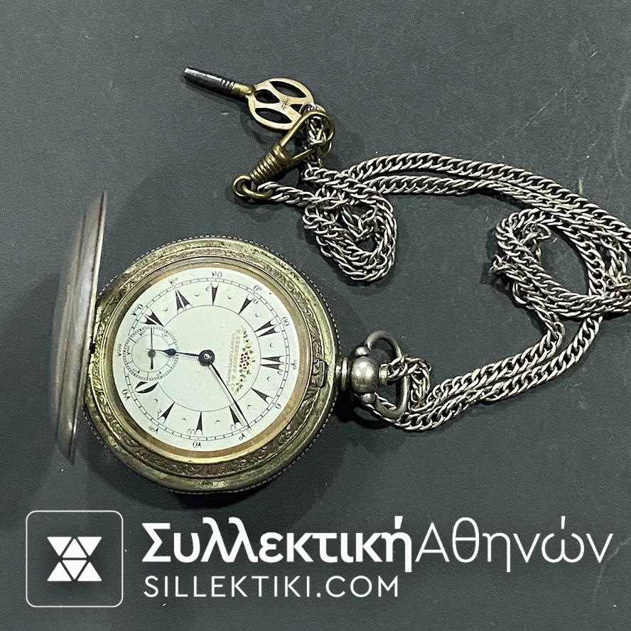 Ρολόι τσέπης αντίκα (πριν το 1900) Κωνσταντινουπολίτικο - Ρωσικής κατασκευής SERKISOFF 52 mm Τρικάπακο σε λειτουργία με κλειδί και αλυσίδα