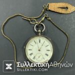 Ρολόι τσέπης Αντίκα 1915 με κλειδί WALTHAM 55 mm ασημένιο σε λειτουργία με το κλειδί και την αλυσίδα. 'Αριστη πλάκα