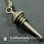 Μοναδικό Ρολόι Τσέπης Σταυρός  Ασημένιο  με κλειδί λειτουργεί