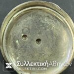 Ρολόι τσέπης Αντίκα (γύρω στο 1900) 55 mm σε λειτουργία με το κλειδί Ασημένιο με τρία καπάκια