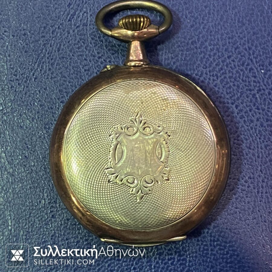 Ρολόι τσέπης 47 mm μέσα σε όμορφη βάση-θήκη που το μετατρέπει σε ρολόι τοίχου !