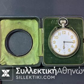 Ρολόι τσέπης μεγάλου μεγέθους 65 mm σε ειδική θήκη με επένδυση ασημιού στην εμπρός όψη που το μετατρέπει σε ρολόι επιτραπέζιο !