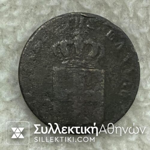 2 Lepta 1834 F