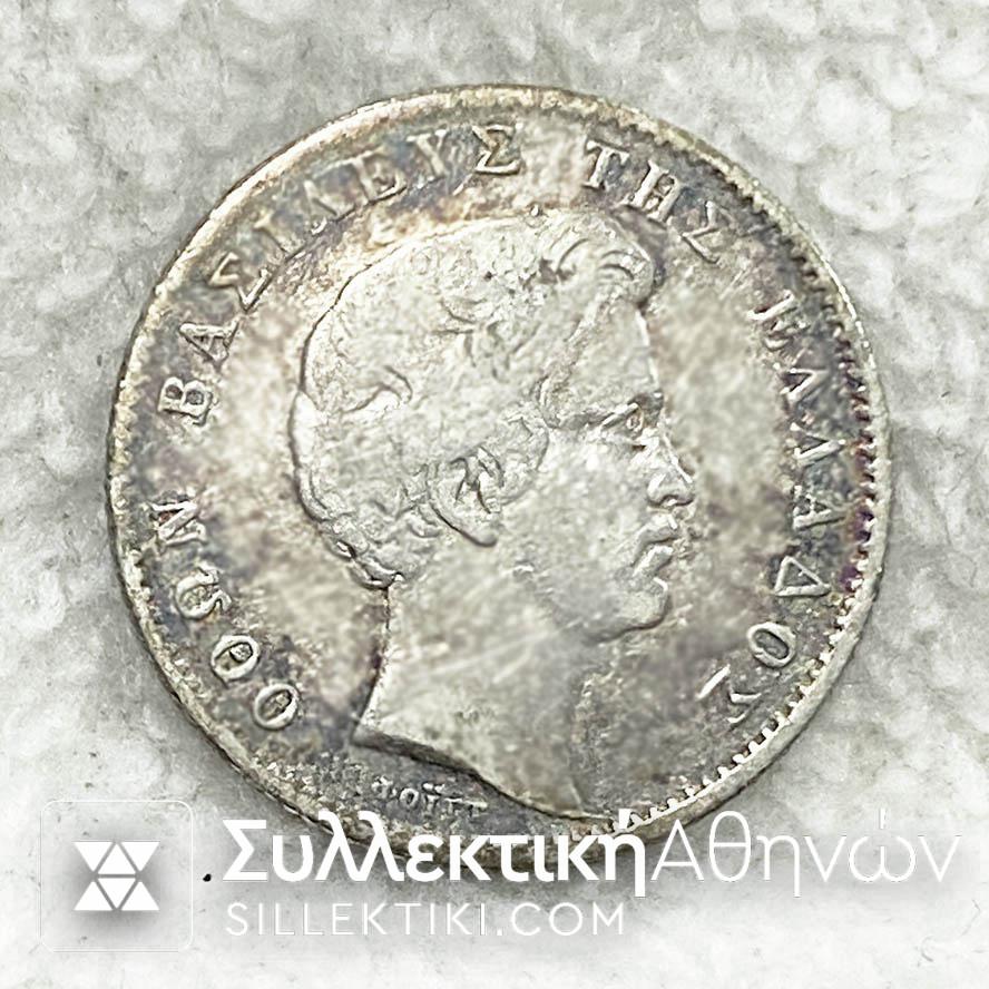 1 Δραχμή 1833 (Α) VF