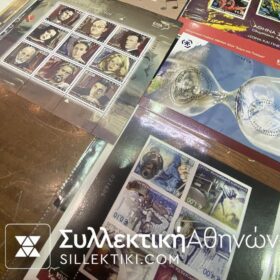 Συλλογή 12 διαφορετικά Φυλλαράκια σειρών 2003-2009 και ένα φεγιέ
