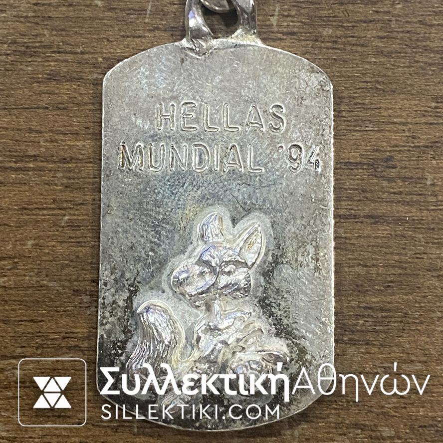 Silver key chain MUNDIAL 1994