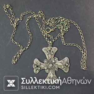Silver Cross Old