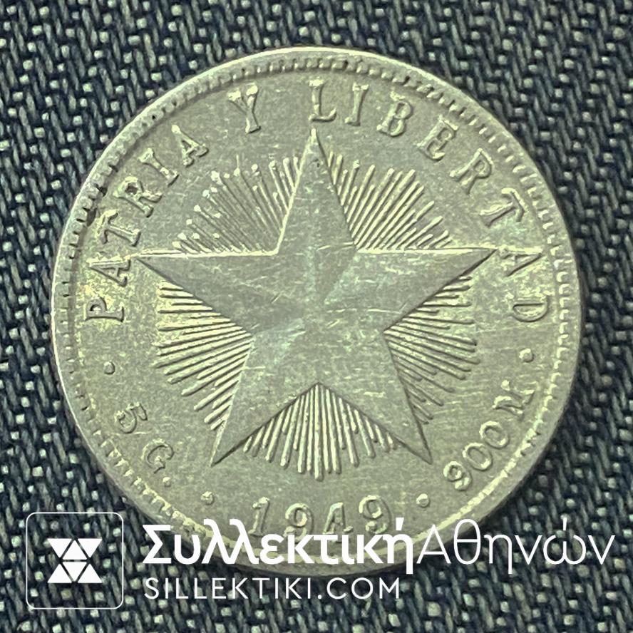 ΚΟΥΒΑ 20 Σένταβος 1949 AU