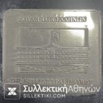 Σπάνιο ΑΣΗΜΕΝΙΟ μετάλλιο για τα 150 χρόνια της βουλής στην κασετίνα του με ενσωματωμένη και την αντίστοιχη πλακέτα και το πιστοποιητικό του