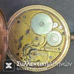 Επίχρυσο Ρολόι Τσέπης Waltham 50 mm σε λειτουργία