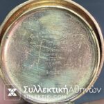 Επίχρυσο Ρολόι Τσέπης Waltham 50 mm σε λειτουργία