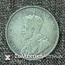 ΚΥΠΡΟΣ 18 Πιάστρες 1921 F/VF