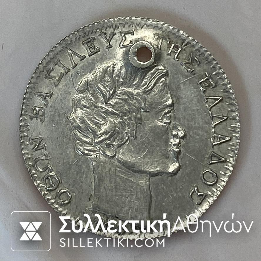 ΟΘΩΝ ΒΑΣΙΛΕΥΣ ΤΗΣ ΕΛΛΑΔΟΣ 1846