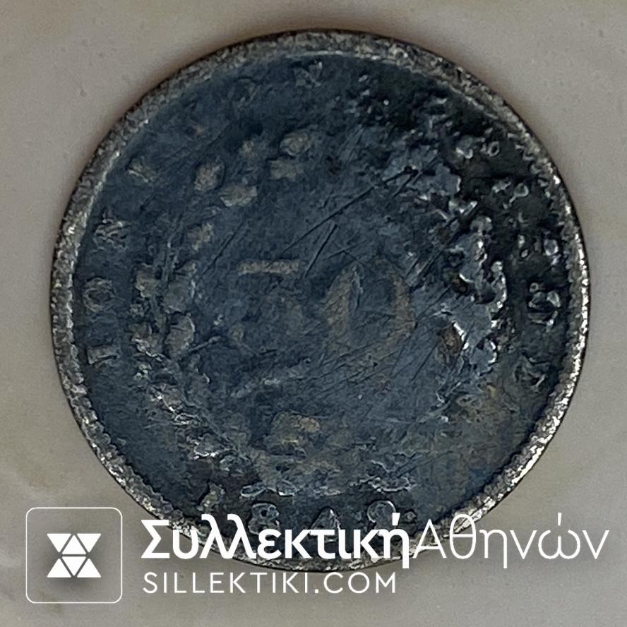 30 Οβολοί 1849 ΙΟΝΙΚΟ ΚΡΑΤΟΣ "BRITANIA" (with Dot) VG Silver