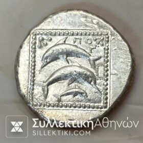 νομισματικη λεσχη 2006