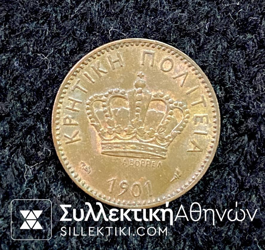 2 Λεπτά Κρητική Πολιτεία 1901   Ακυκλοφόρητο Νόμισμα