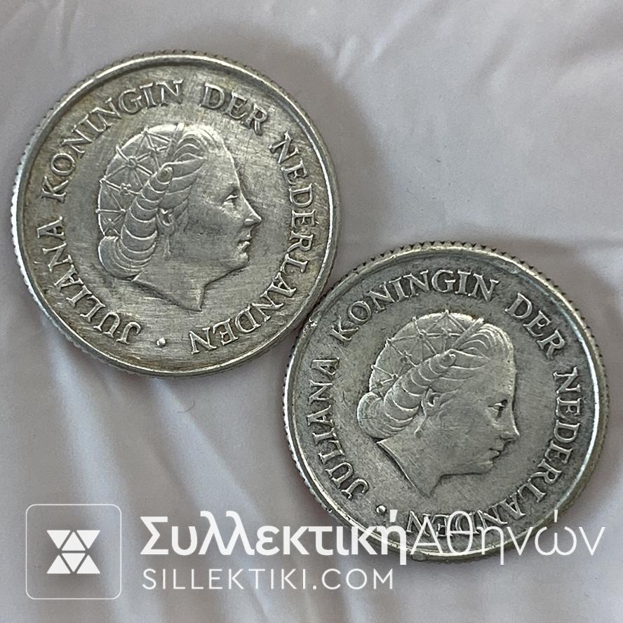 ΟΛΛΑΝΔΙΚΕΣ ΑΝΤΙΛΛΕΣ 2 Ασημένια Νομίσματα 1/4 G 1963-64