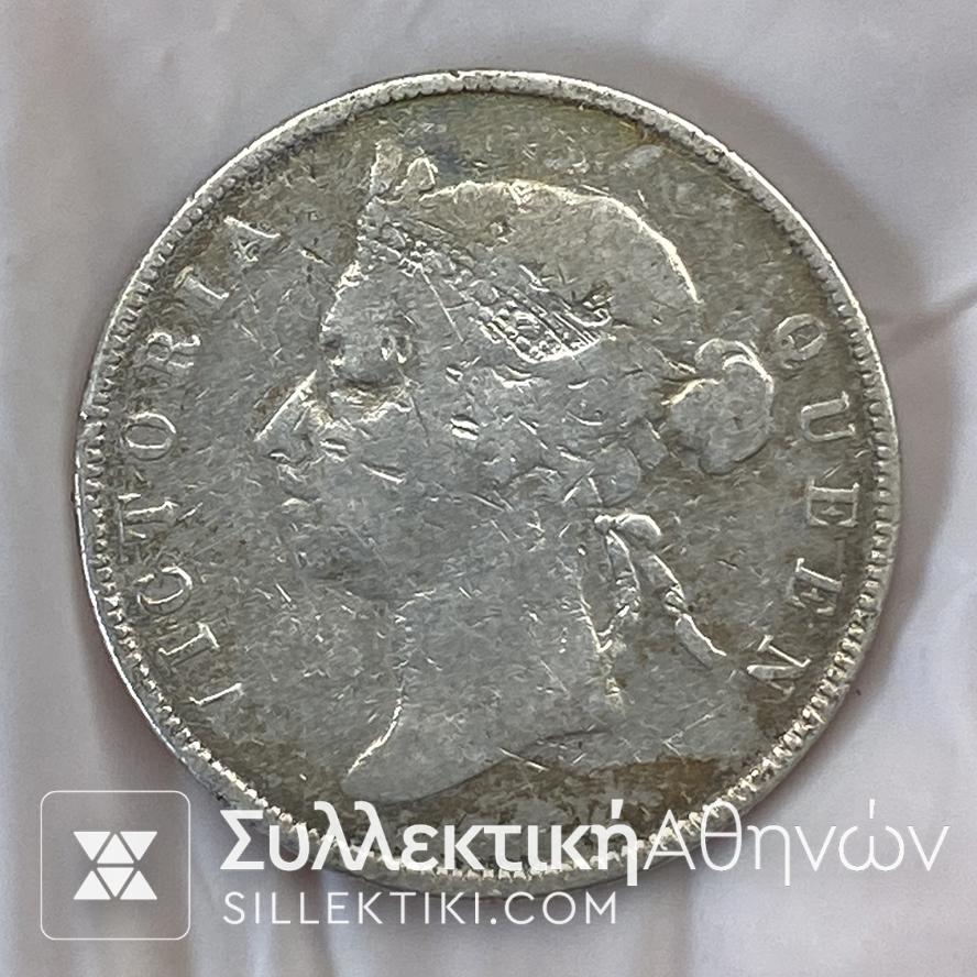BRITISH HONDURAS 1894 50 Cents Silver Coin