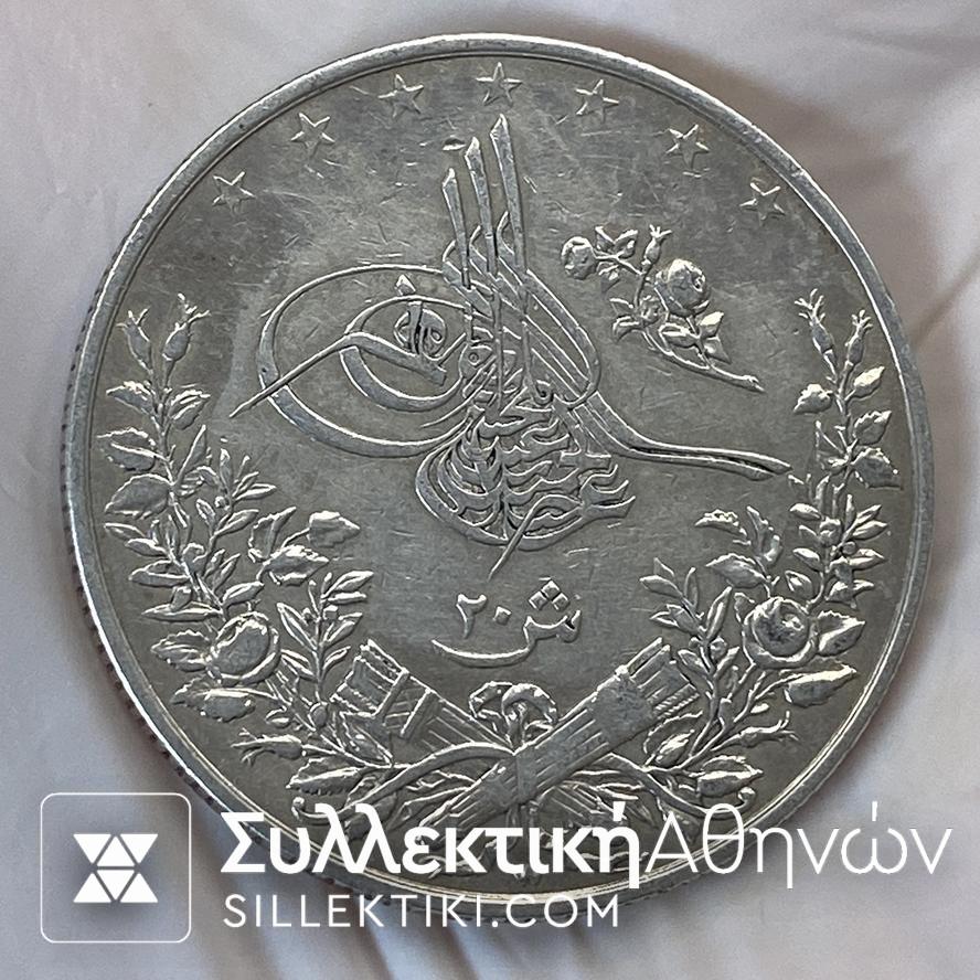 EGYPT 20 Qirsh 1896