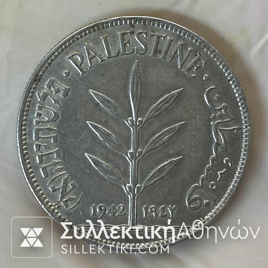 ΠΑΛΑΙΣΤΙΝΗ 100 Μιλς 1942 Ασημένιο Νόμισμα με εκτίμηση XF++