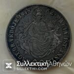 1848 HUNGARY 20 KRAJCZAR SILVER Madonna