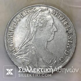 ΑΥΣΤΡΙΑ ΘΑΛΕΡ "Maria Theresia" 1780