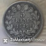 France 5 Franc 1842