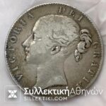 GREAT BRITAIN Crown 1844