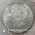 dollar 1921 silver coin