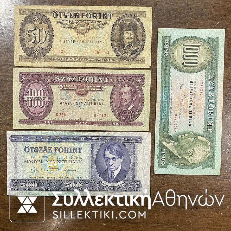 FORINT NOTES MAGYAR BANK