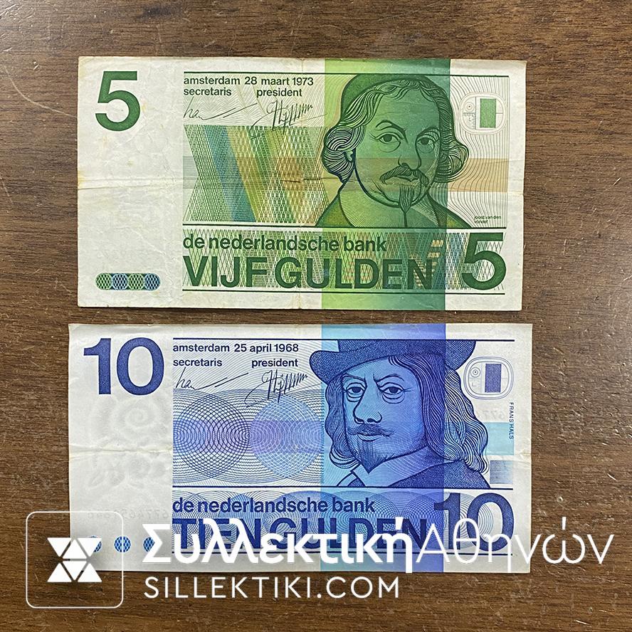 5 and 10 gulden nederlandsche Bank