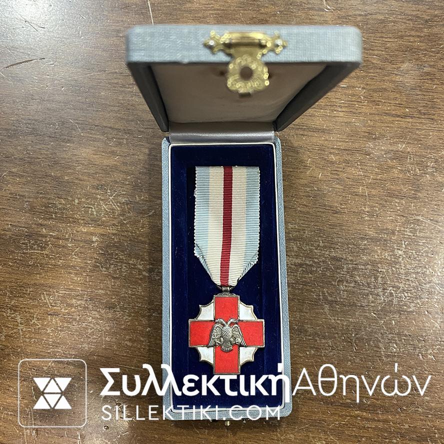 παρασημο ερυθροσ σταυροσ