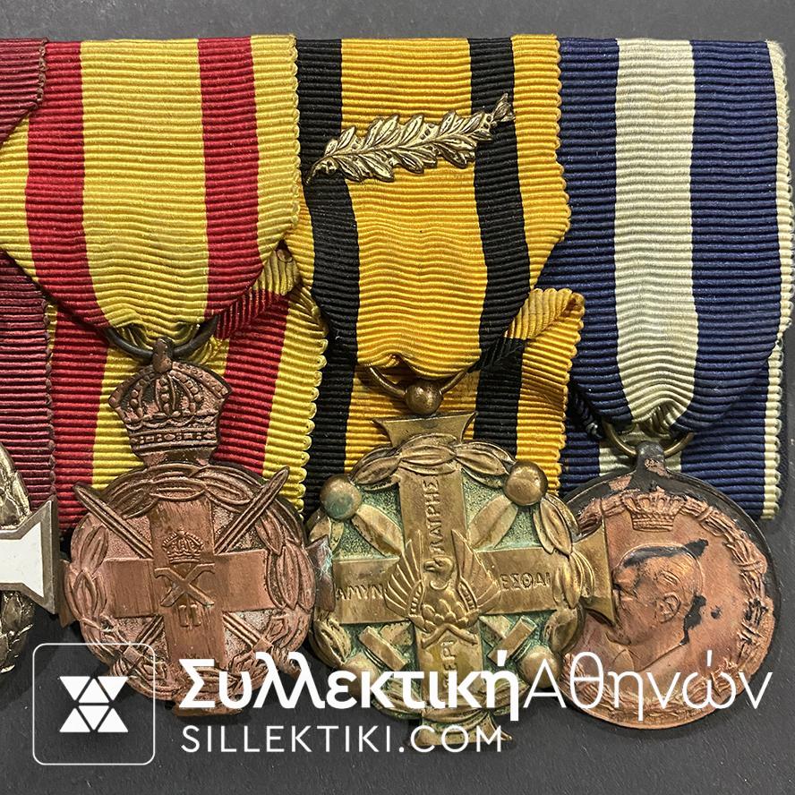 Παρασημα Ελληνικα