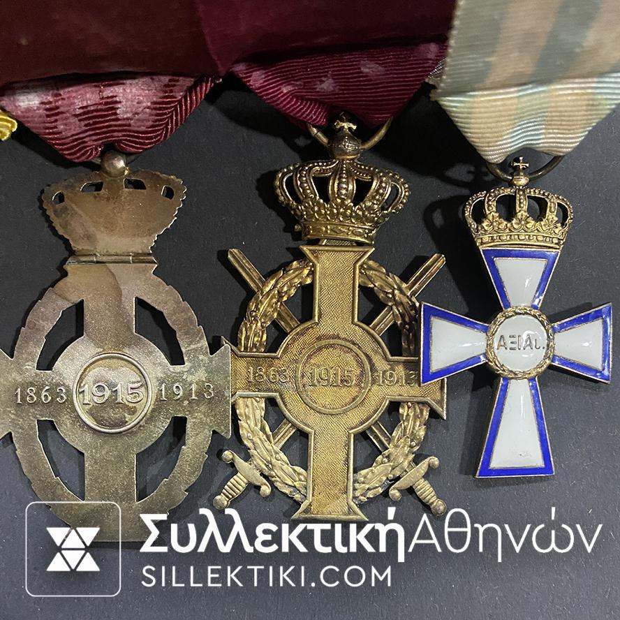 ΕΛΛΗΝΙΚΑ ΠΑΡΑΣΗΑ